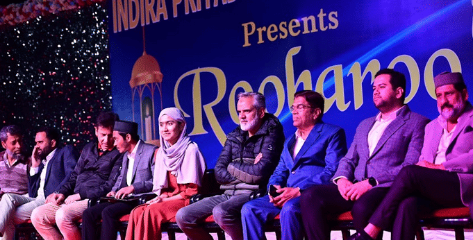 Indira Priyadarshini College Bhopal Students Life photo 1